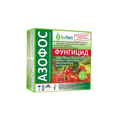 Фунгицид "Азофос", 0.5 кг