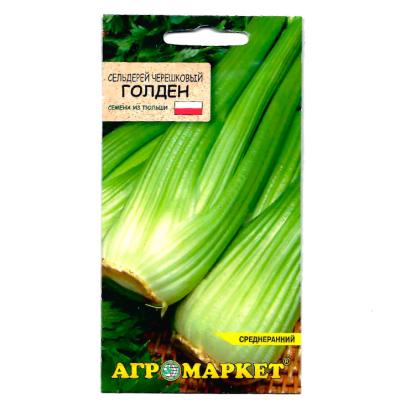 сельдерей черешковый Голден