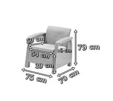 Набор мебели из искусственного ротанга CORFU DUO, капучино [258977]