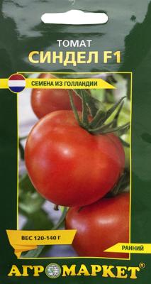 томат Синдел F1
