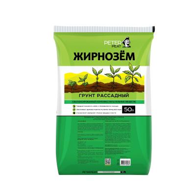 Грунт Рассадный "Жирнозем", 50л Ж-02-50