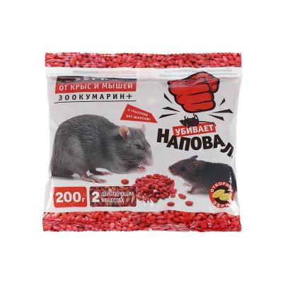 Зерно "Наповал" Зоокумарин+ от крыс и мышей 200 гр.