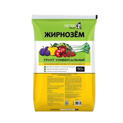 Грунт Универсальный "Жирнозем", 50л Ж-01-50