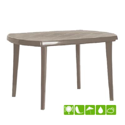 Пластиковый овальный стол Elise Jardin, капучино [221288]