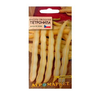 Фасоль овощная Петронила
