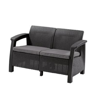 Диван Keter CORFU II LOVE SEAT, графит [258973]
