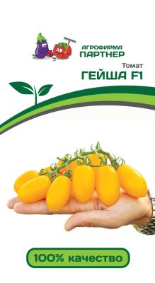 томат Гейша F1