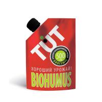 Органическое удобрение Биогумус «ТUТ, хороший урожай» 0,5л