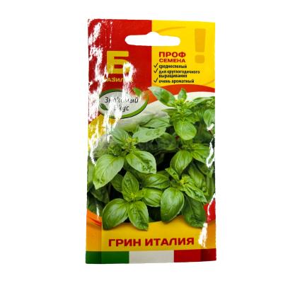 Базилик Грин Италия