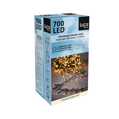 Светодиодная гирлянда Luca Snake 14м, 700 теплых белых LED, IP44 [83782]