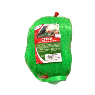 Сетка защитная от птиц GB NET 2*100 м, мелкая ячейка