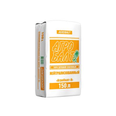 Грунт нейтрализованный "Агробалт - Н", 150 л