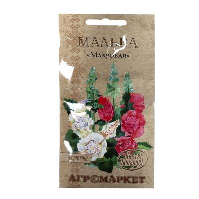 Мальва Махровая