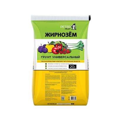 Грунт Универсальный "Жирнозем", 20л Ж-01-20