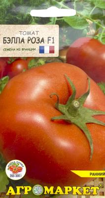 томат Бэлла Роза F1
