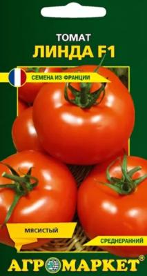 томат Линда F1