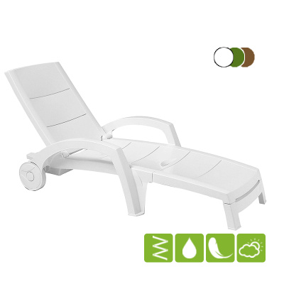 Шезлонг-лежак складной на колесах [150-0008], белый