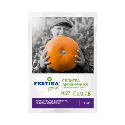 Аммиачная селитра с микроэлементами 1кг