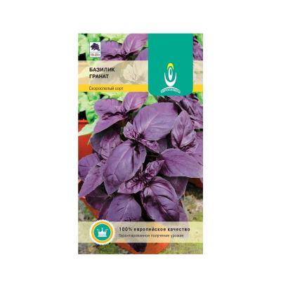базилик Гранат, 0.3 гр