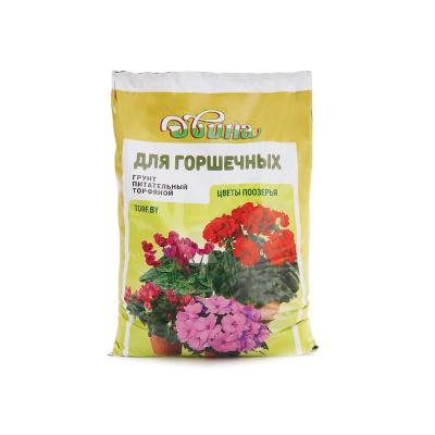 Грунт торфяной "Двина" для горшечных (ЦВЕТЫ ПООЗЕРЬЯ), 10л