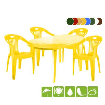 Набор садовой мебели "Комфорт-5" (с овальным столом)