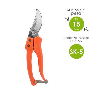 Садовый секатор BRADAS KT-V3