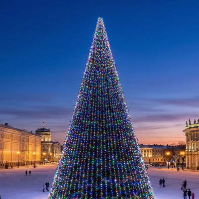 Комплект новогоднего освещения "Динамика"