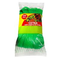 Сетка защитная от птиц 4*5