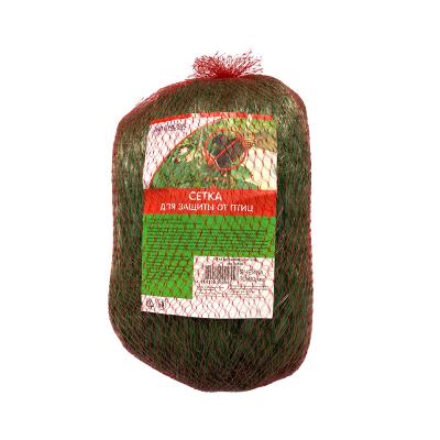 Сетка защитная от птиц 3х100 м
