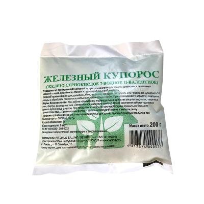 Железный купорос 200гр