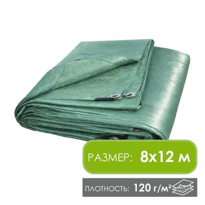 Тент 8х12 м (плотность 120 гр/м2)
