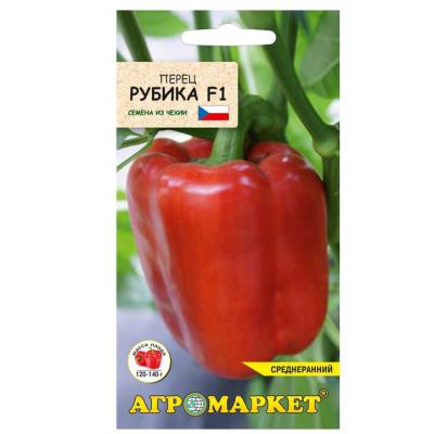 перец сладкий Рубика F1