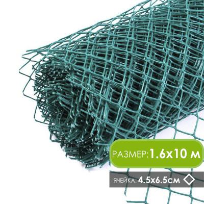 Решетка садовая 45х65 рул. 1,6*10м