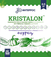 Комплексное минеральное удобрение "Кристалон Огурец", 0,5 кг