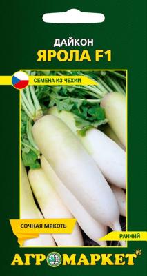 дайкон Ярола F1