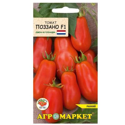томат Поззано F1 (10шт.)