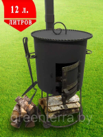 Печь для казана "Франциск" с дровницей на 12 л