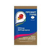 Профит Голд 1,5 г (против фитофтороза)