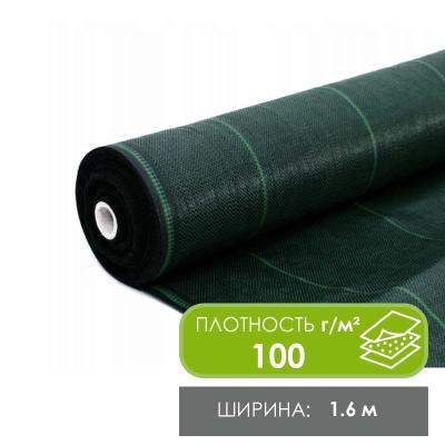 Агроткань тёмно-зелёная, плотность 100гр/м2, 1.6х100м
