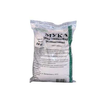 Мука известняковая (доломитовая) 10кг