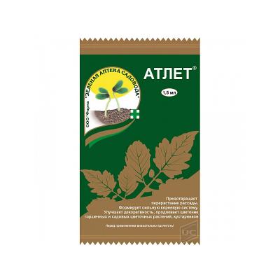Регулятор роста растений от перерастания "Атлет" 1.5мл