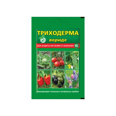 Триходерма вериде 15гр