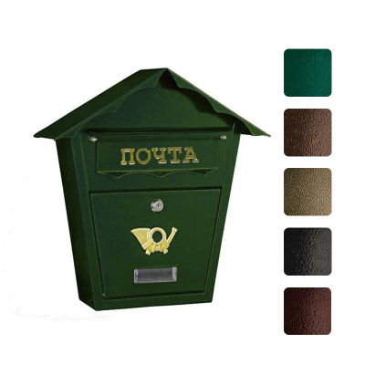 Ящик почтовый SD2
