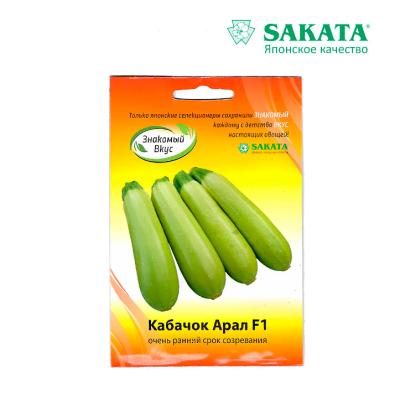 кабачок Арал F1