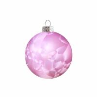 Шар елочный стекл. 8 см, [G-192]