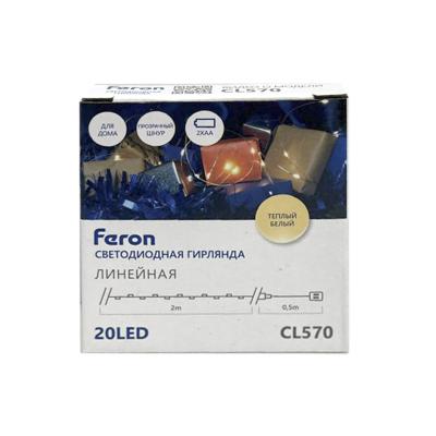 Светодиодная гирлянда Роса Feron CL570 20LED тепл. белый, 2м IP20, от батареек [32364]
