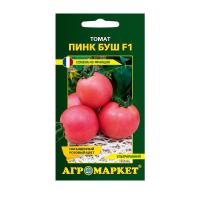 томат Пинк Буш F1