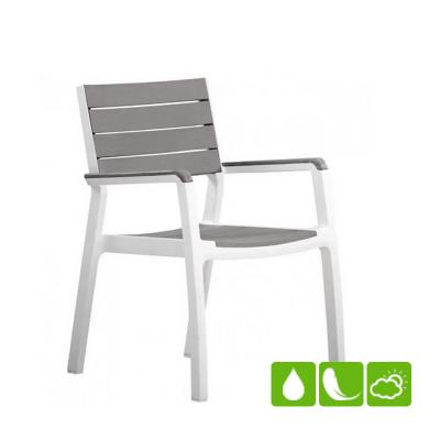 Стул пластиковый "Harmony armchair", белый/серый [236052]
