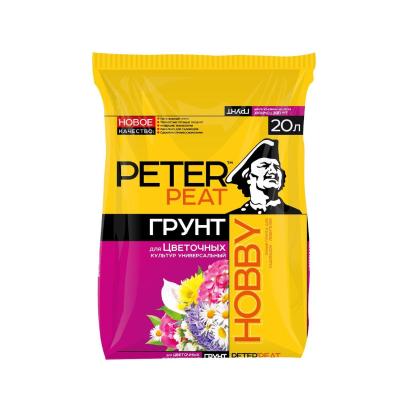 Грунт "Для цветочных культур Универсальный", линия Хобби, 20 л Х-02-20