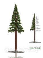 Новогоднее дерево "Сосна" Новогоднее дерево "Сосна"